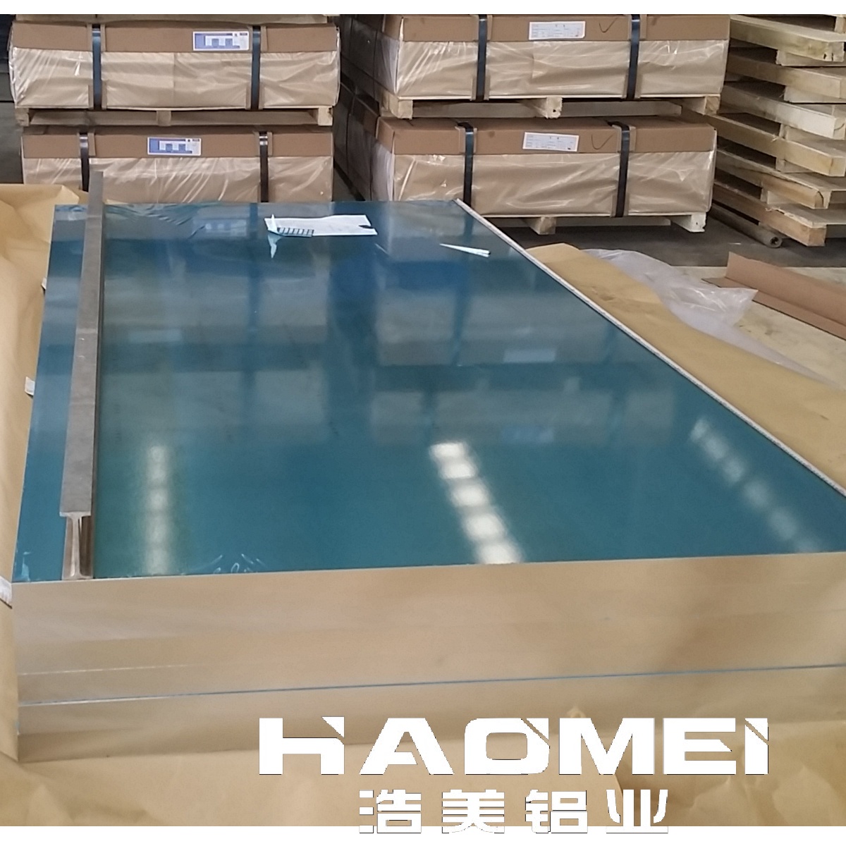 Aluminium Plate 5251 