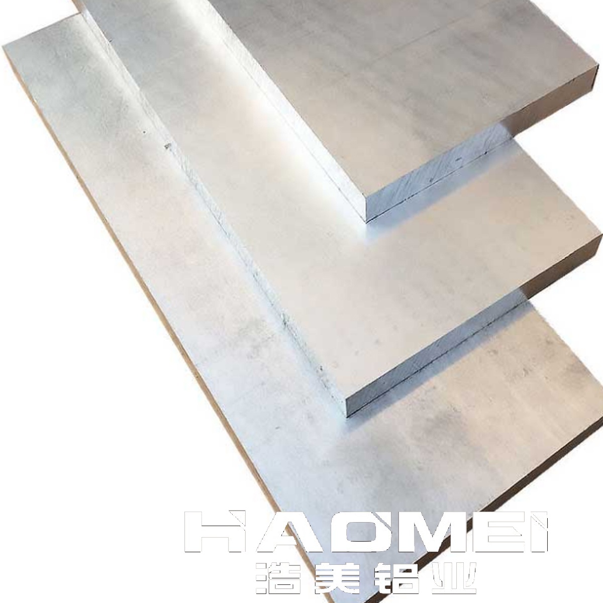 Aluminium Plate 7075 
